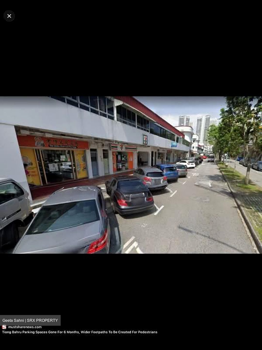 Tiong Bahru Estate (D3), Shop House #589183781
